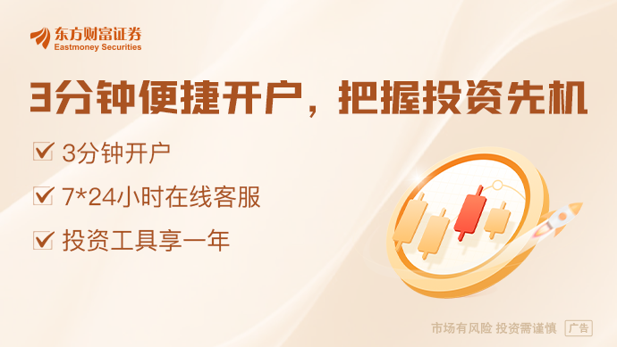 铝合金绞线铝合金接头盒立杆机脚手架凉亭拉手一代人的“塑铝加热器门窗料茅台”横空出