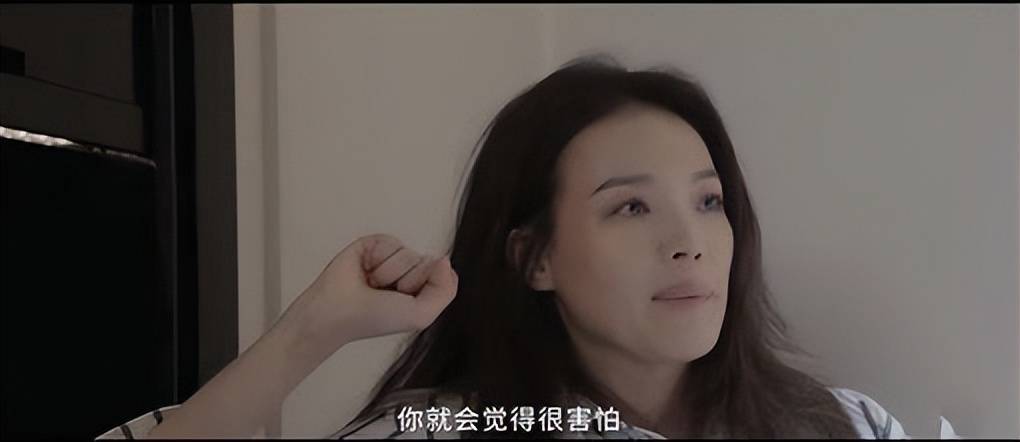 舒淇出席电影节大师课坦言从小到大路满恶意曾遭遇父亲家暴